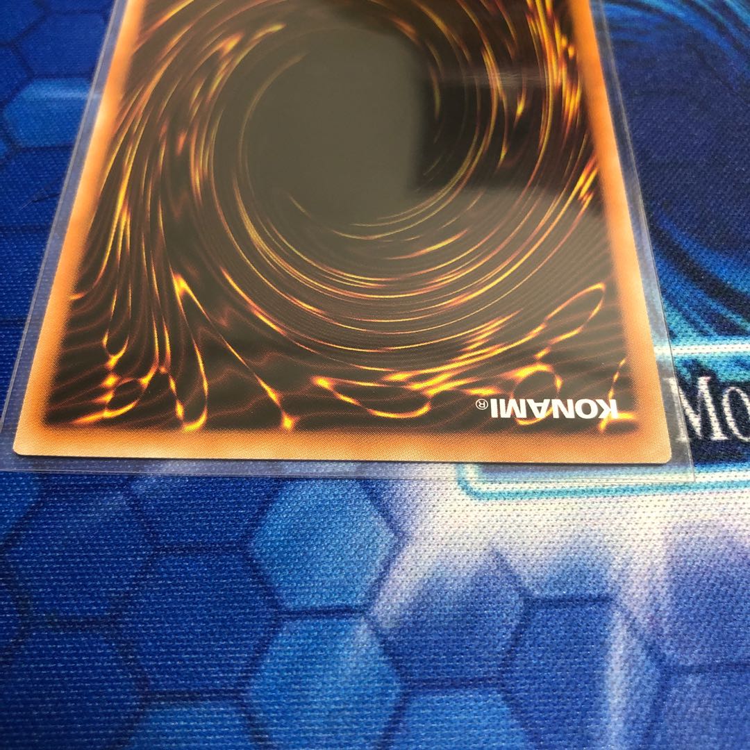 たいちゃん様専用 妖眼の相剣師 プリズマティックシークレットレア