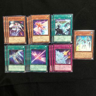 スターダスト　デッキパーツ