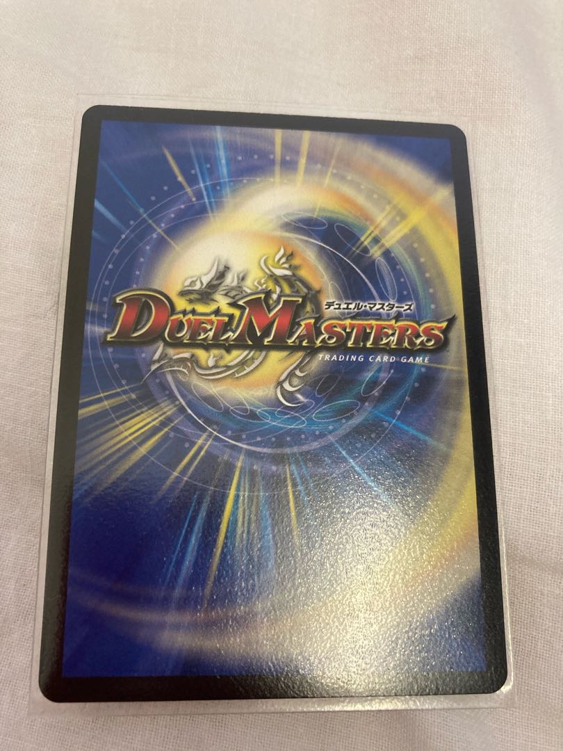 フェアリー・Re:ライフ(20thSPレア仕様)