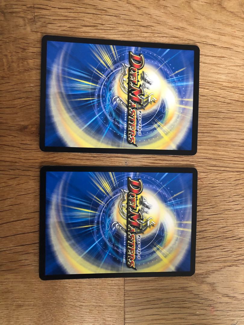 「正義星帝」 VR２枚セット