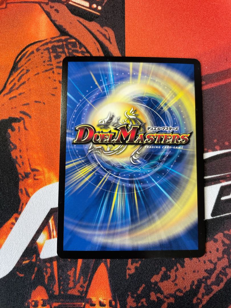 並替と選択の門