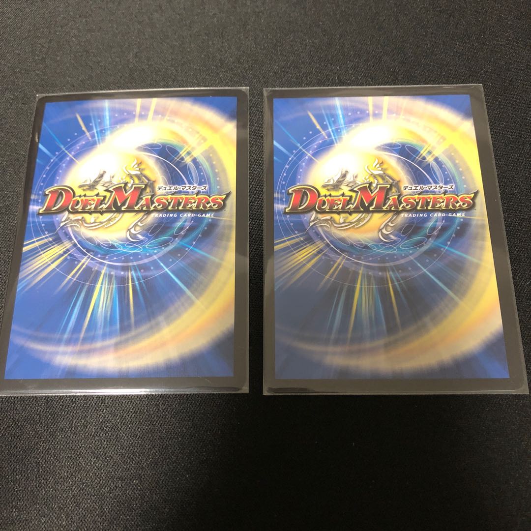 海姫龍 ライベルモット・ビターズ