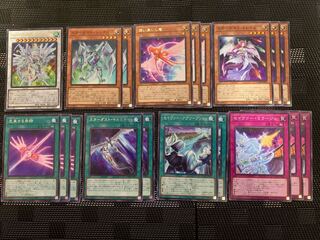 シューティング・スター・ドラゴン  スターダストシンクロン　パーツ