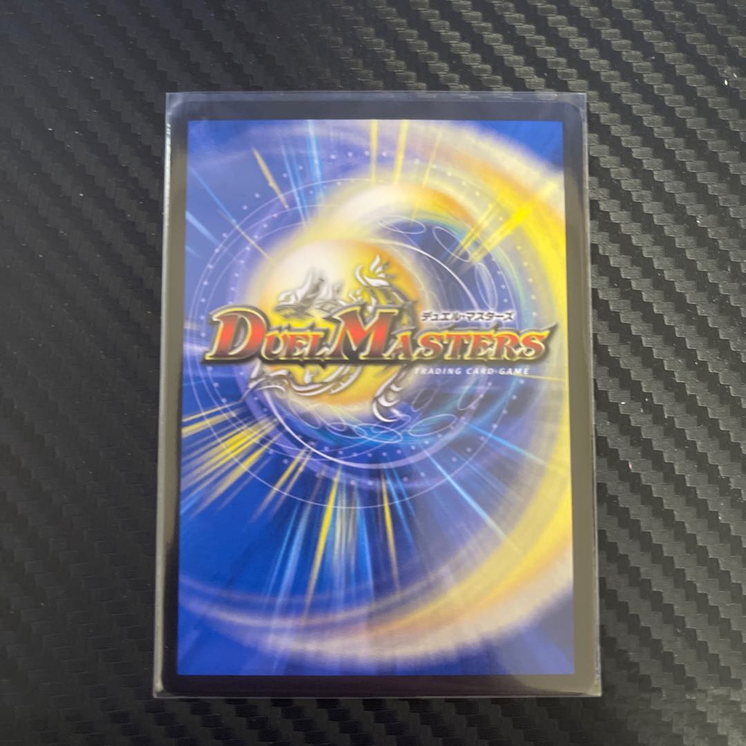 偽りの王 ヴィルヘルム(20thSPレア仕様)