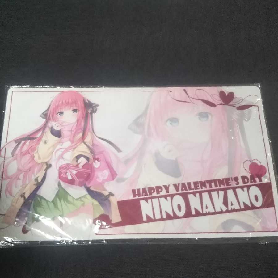 コミケ サンクリ 五等分の花嫁 サンパン 中野 二乃 プレイマット 未開封