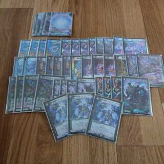 オカルトアンダケイン