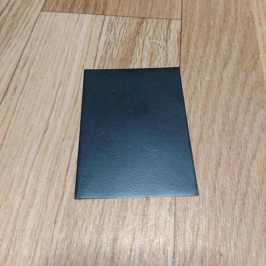 オカルトアンダケイン