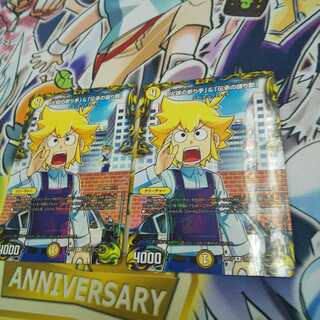 （専用）「火球の祈り手」&「伝承の語り部」 、オヴシディア スター