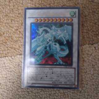 シューティング・スター・ドラゴンウルトラ