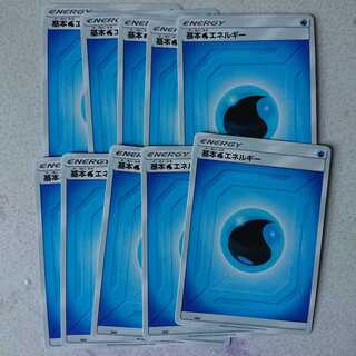 基本水エネルギー