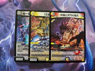 Discount] New Bullet VR Set