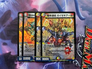 Discount] New Bullet VR Set