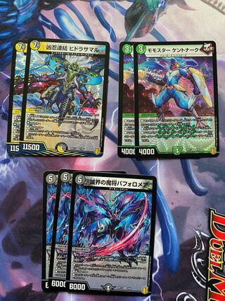 Discount] New Bullet VR Set