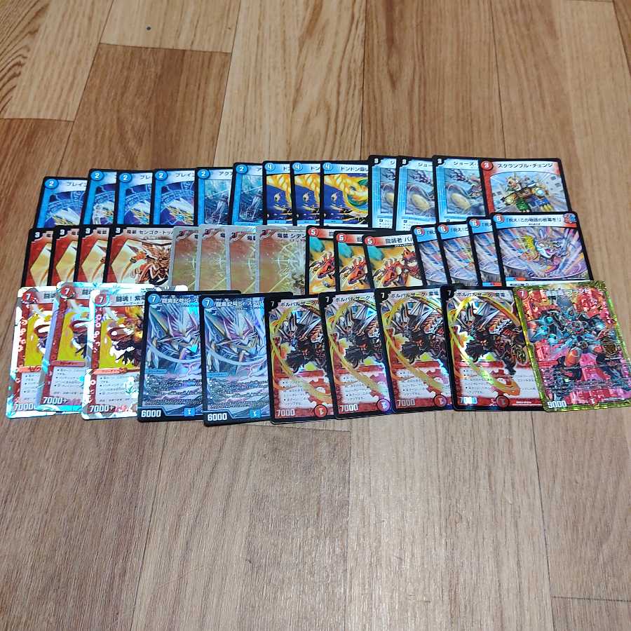 紫電ワンショット