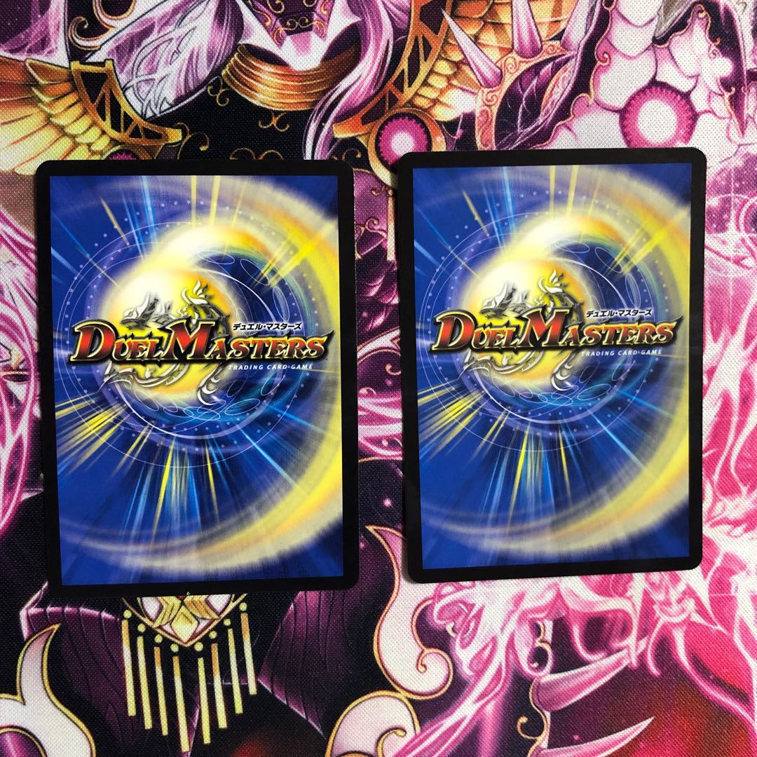 「正義星帝」 <鬼羅.Star>