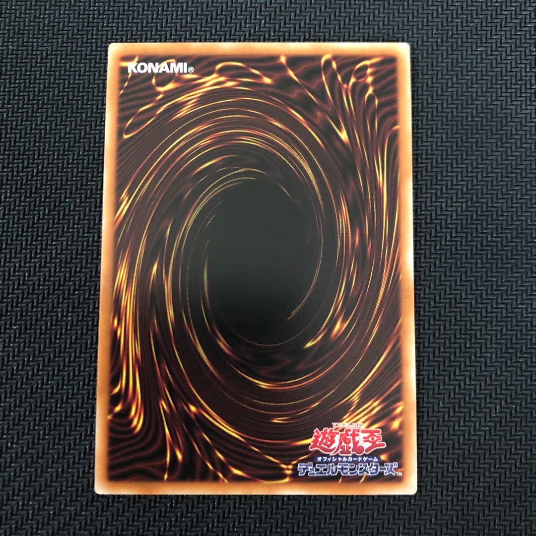 星風狼ウォルフライエ シークレットレア