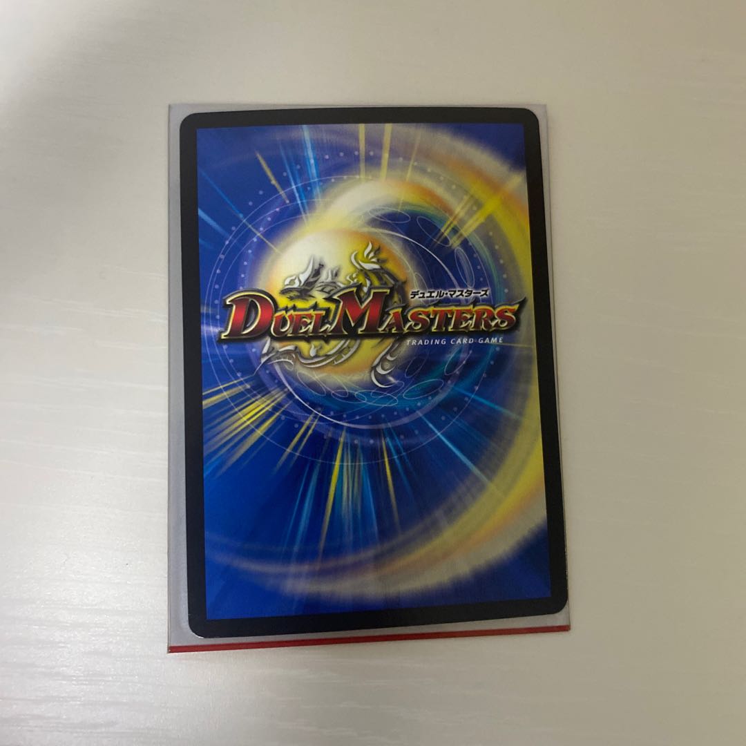 偽りの王 ヴィルヘルム SR