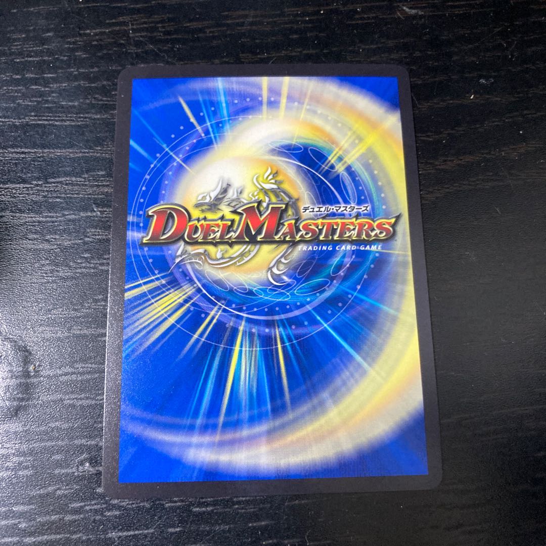 偽りの王 ヴィルヘルム(20thSPレア仕様) bバージョン