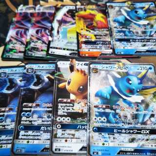 【お茶美味】下町のジョルノ様専用ページ