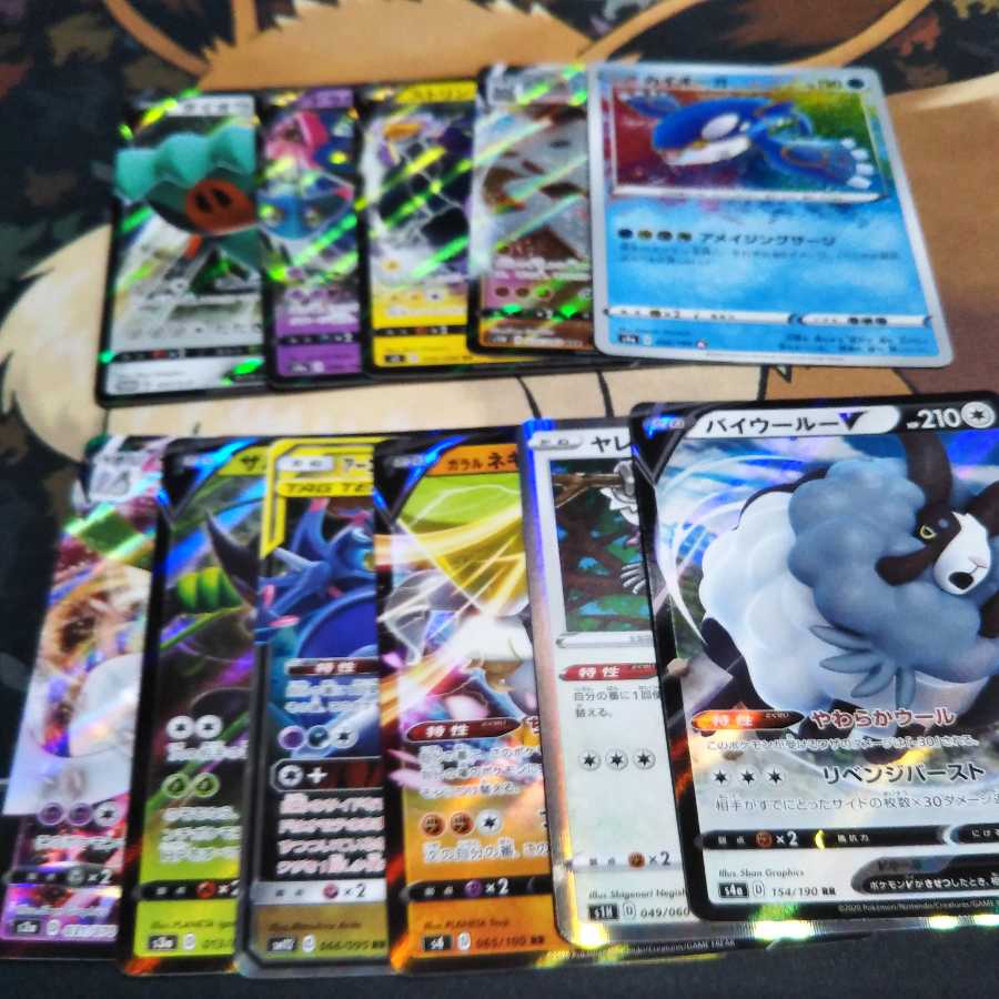 【お茶美味】下町のジョルノ様専用ページ