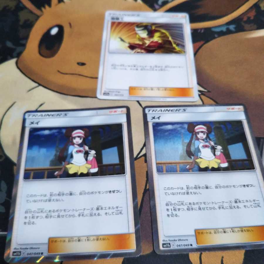 【お茶美味】下町のジョルノ様専用ページ