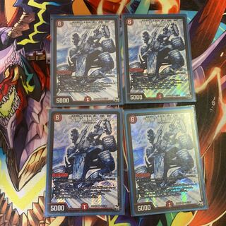 “乱振”舞神 G・W・D