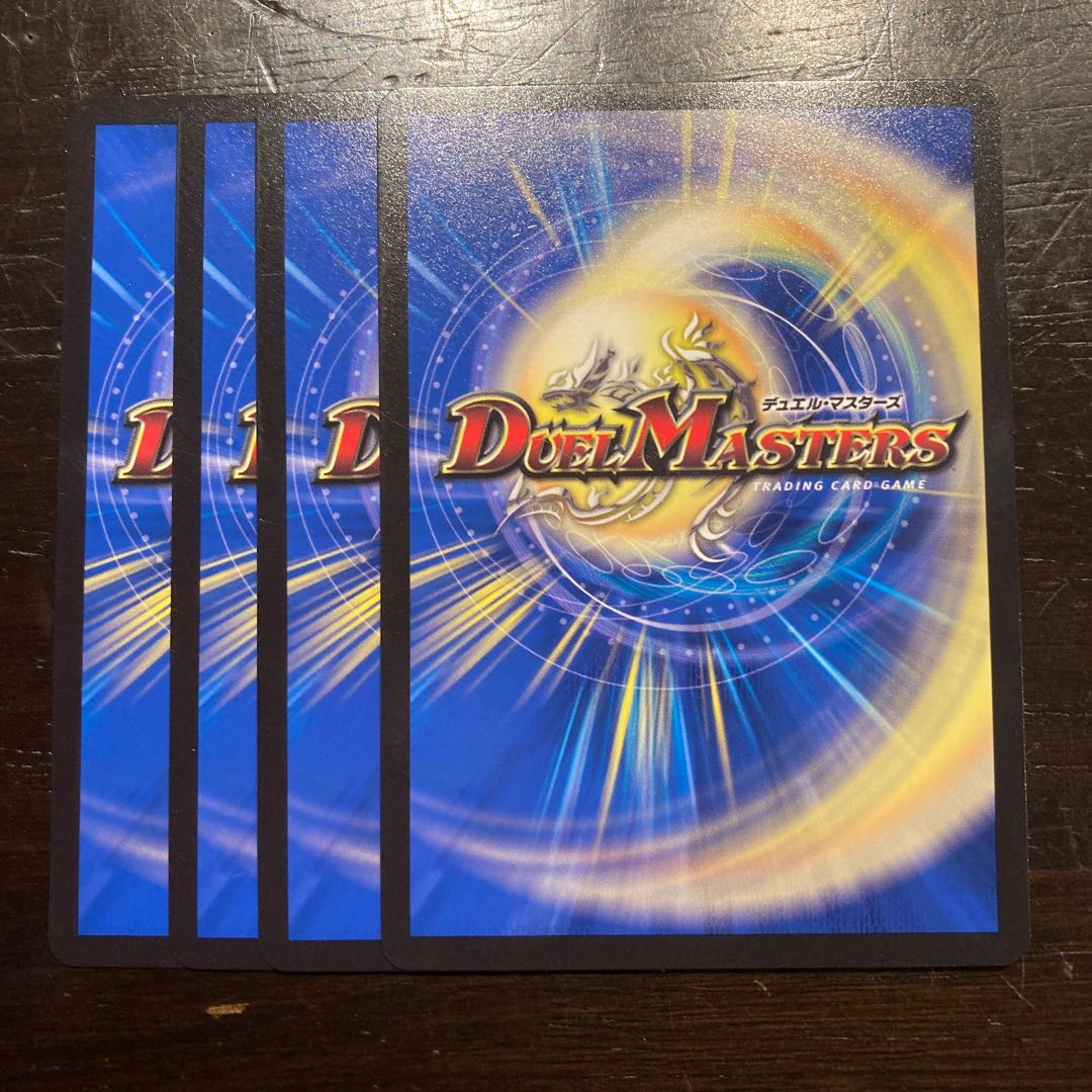 "Traditional Titans."