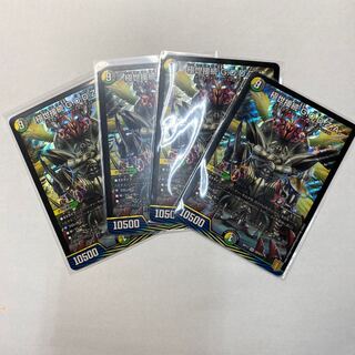 極世接続 G.O.D.Z.A. SR ４枚