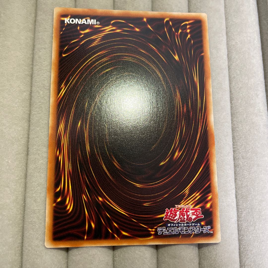 朔夜しぐれ 美品　アジア　しぐれ　20th 20thシークレットレア