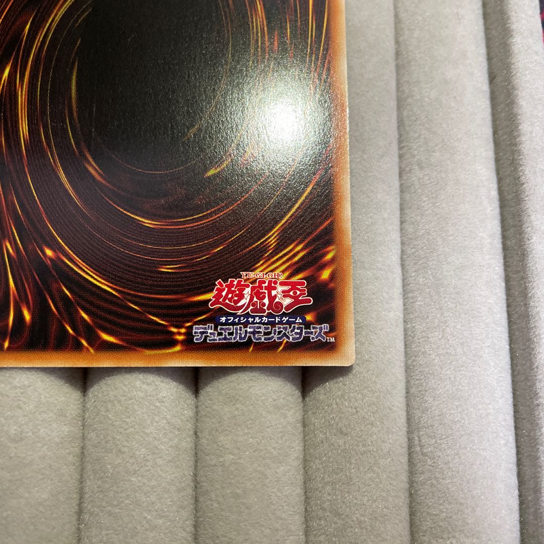 朔夜しぐれ 美品　アジア　しぐれ　20th 20thシークレットレア