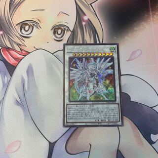 SALEシューティング・セイヴァー・スター・ドラゴン シークレットレア