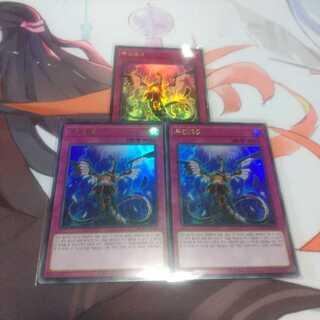 韓国　無限泡影　ウルトラ