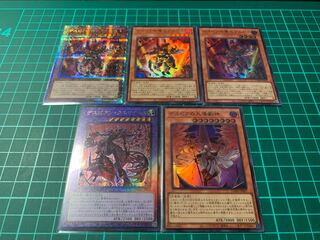 遊戯王 デスピアセット 5枚