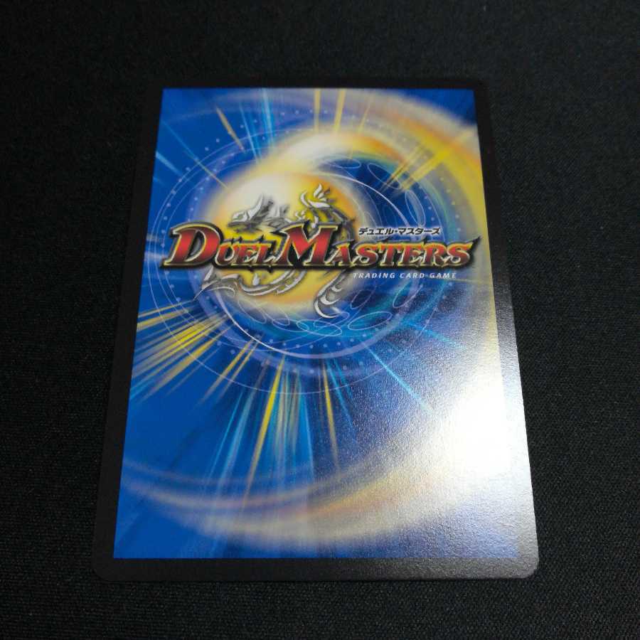 霞み妖精ジャスミン B