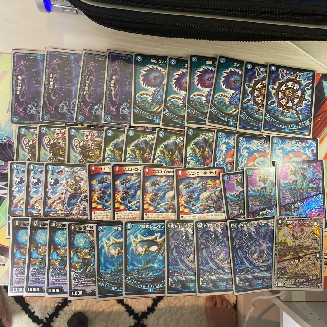 青魔道具デッキ　887987195様専用