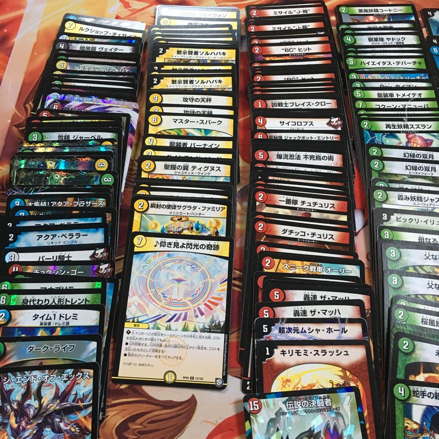 優良カードなどまとめ売り