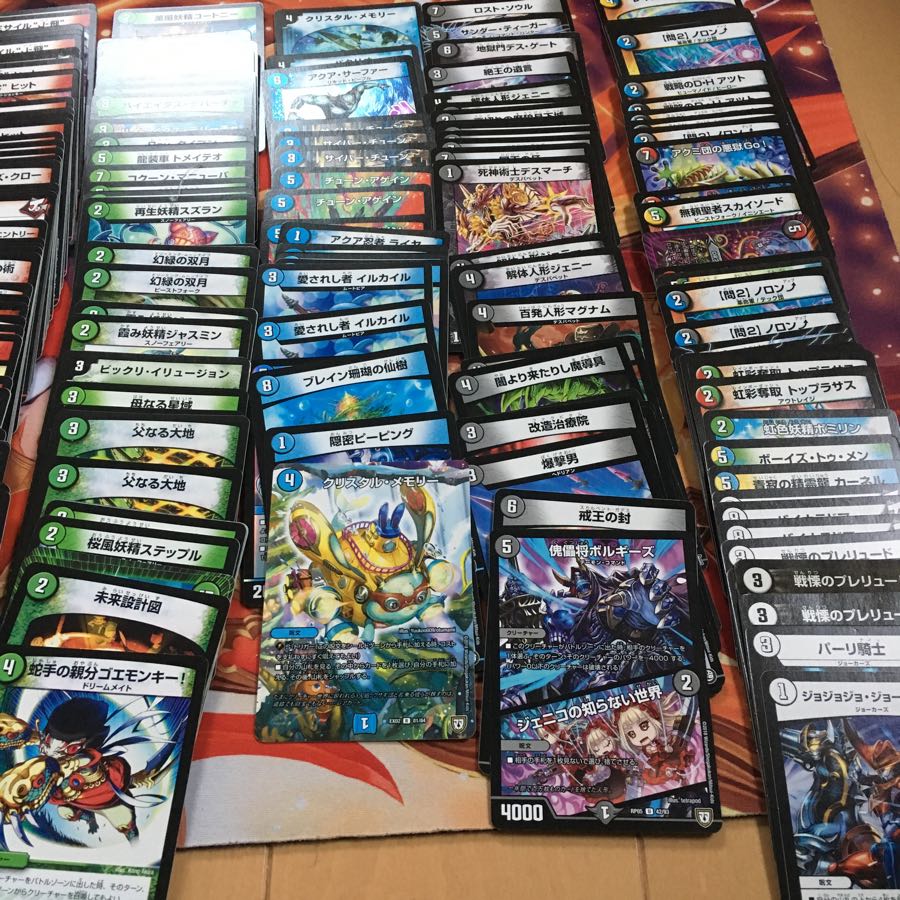 優良カードなどまとめ売り