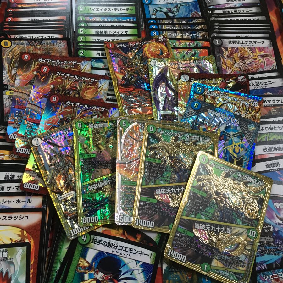 優良カードなどまとめ売り