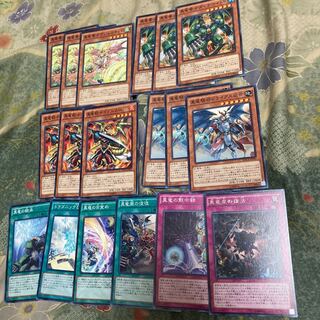 遊戯王★真竜　デッキパーツ★真竜皇の復活、真竜の継承、真竜凰の使徒　等★