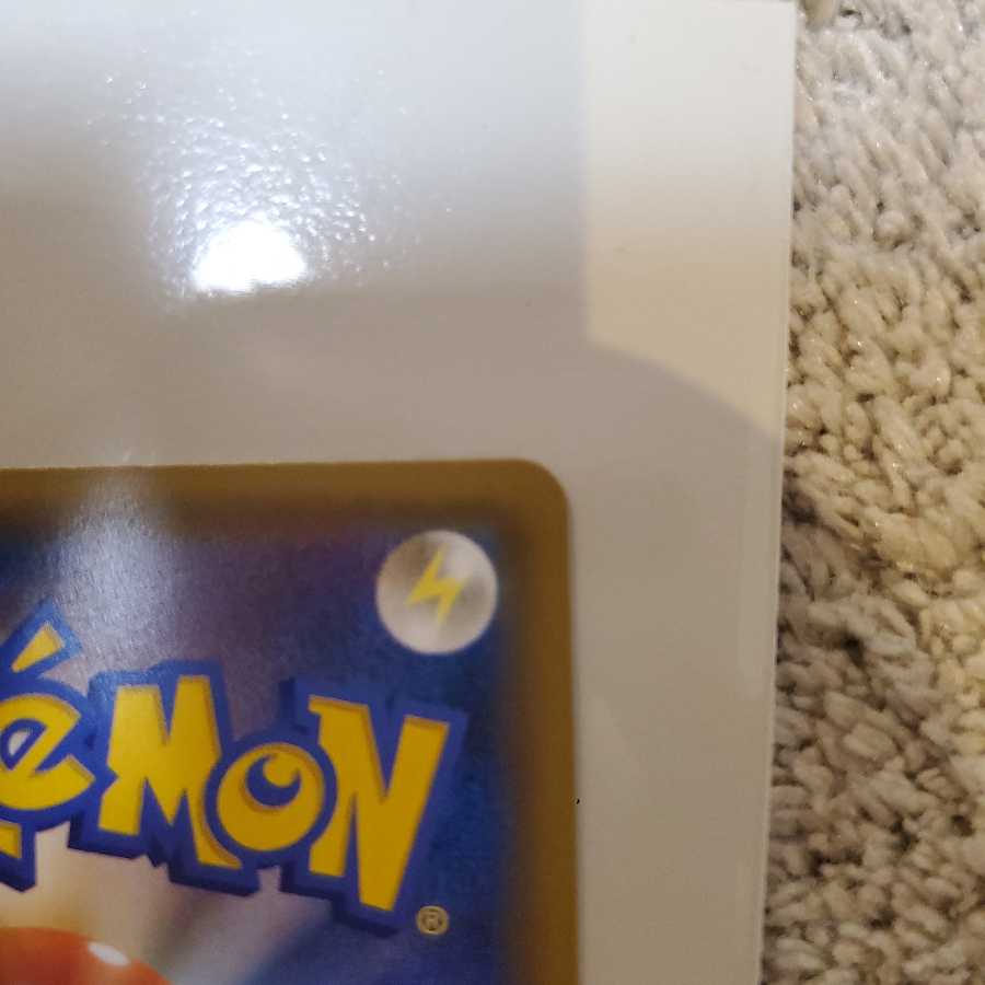 お茶会ごっこピカチュウ