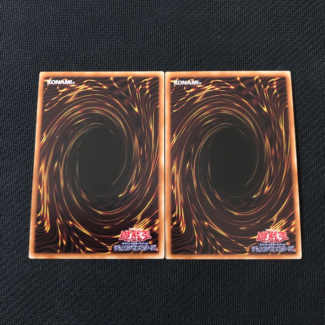 グランドレミコード・ミューゼシア スーパーレア 2枚