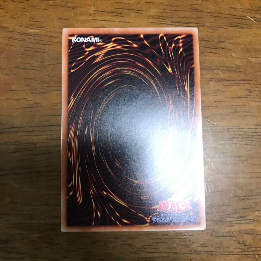 サイバネット・コーデック スーパーレア