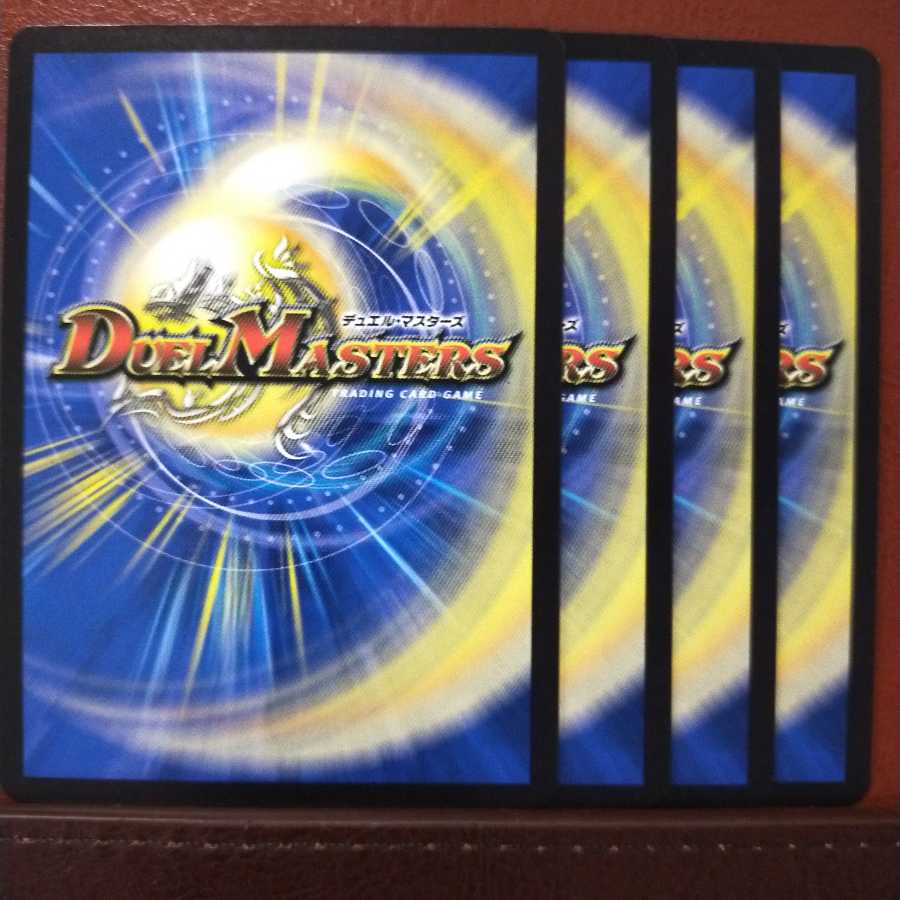 89竜さん専用 セット割引 S・S・S