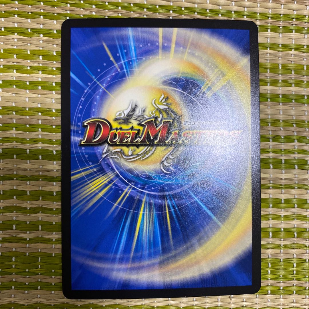 フェアリー・Re:ライフ(20thSPレア仕様)