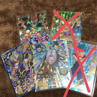 ドラゴンボールヒーローズ 3枚セット