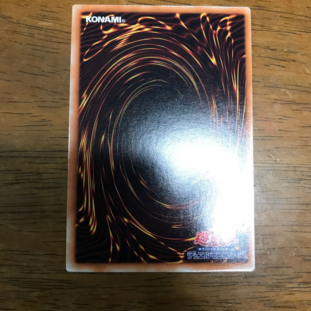 おもちゃ箱 ノーマル