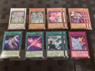 シューティング・セイヴァー・スター・ドラゴン　　パーツ