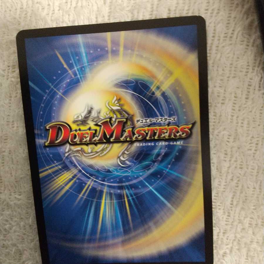 光牙忍ハヤブサマル C-foil