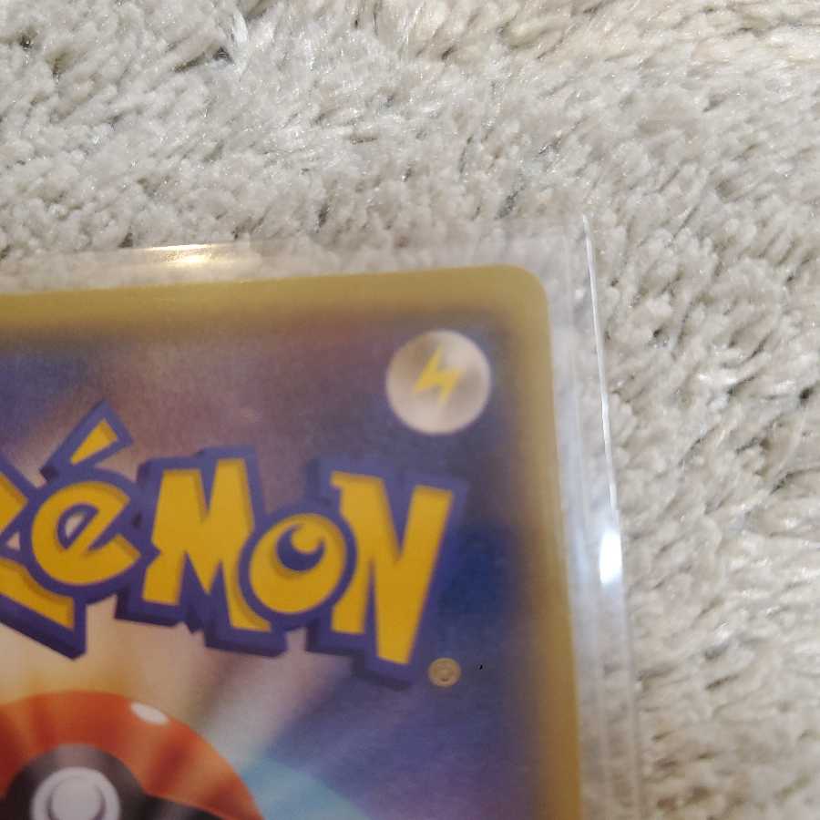 シロナSR ゆta様専用