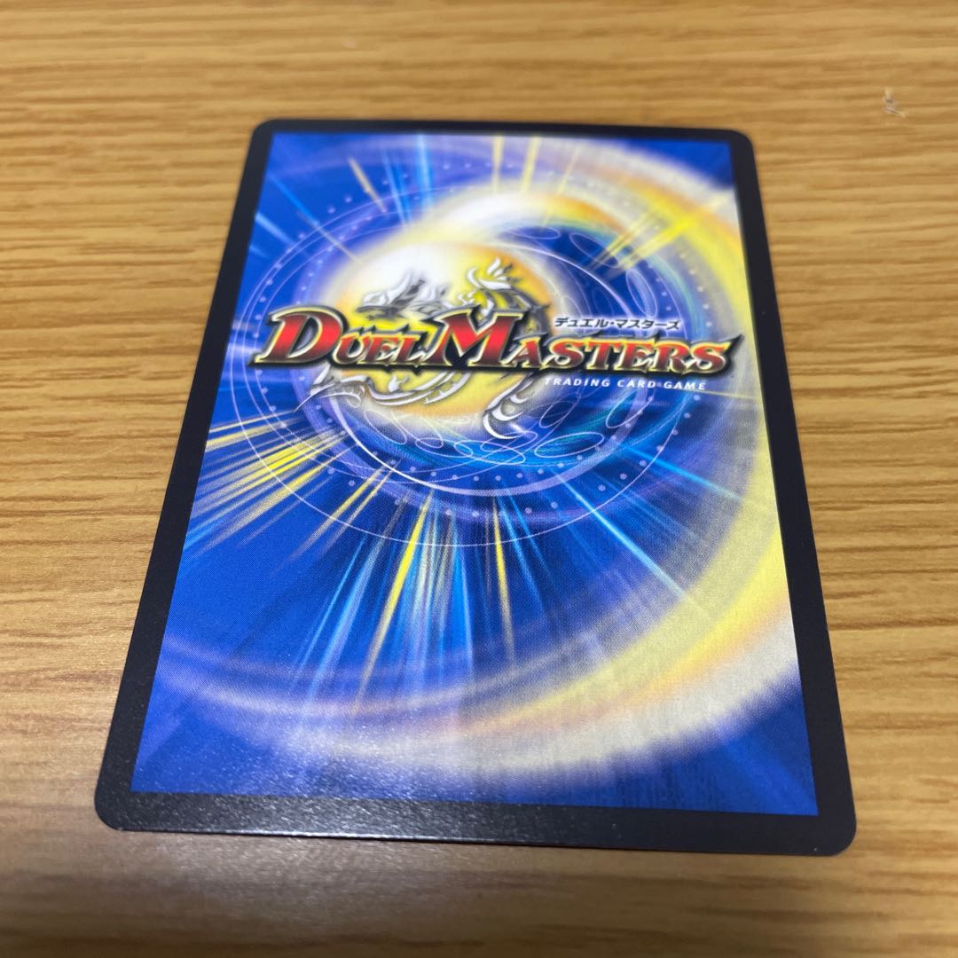 霞み妖精ジャスミン(20thレア仕様) C-foil